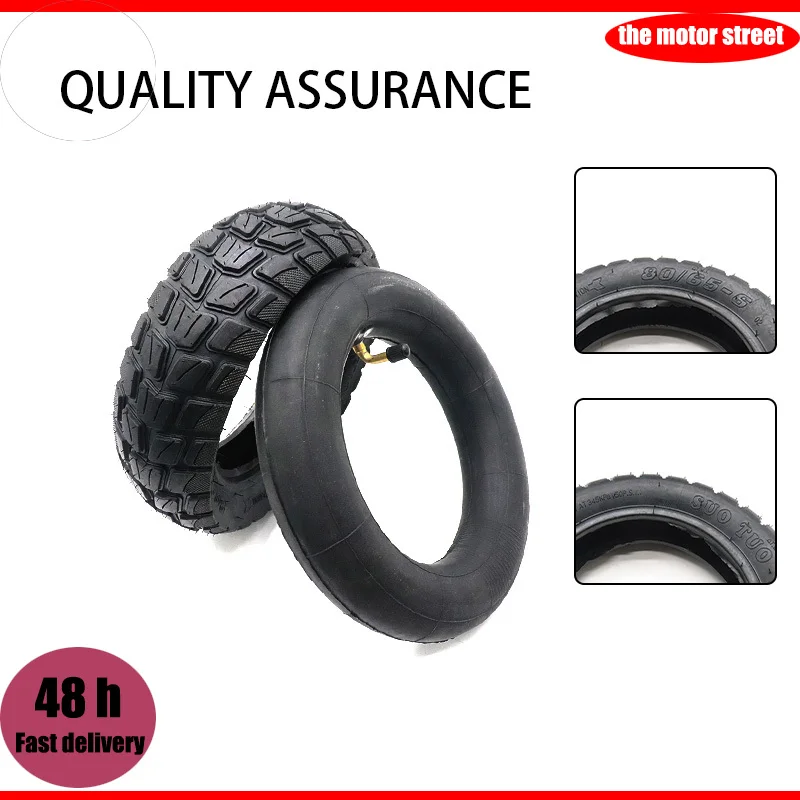 10 дюймов 80/65-6 10x255-6x80 внедорожная пневматическая внешняя шина и трубка для