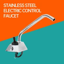 RV 전기 제어 수도꼭지, 티 바 수도꼭지, 자동 물 배출구, RV 물 시스템, 물 탱크 펌프, RV 액세서리