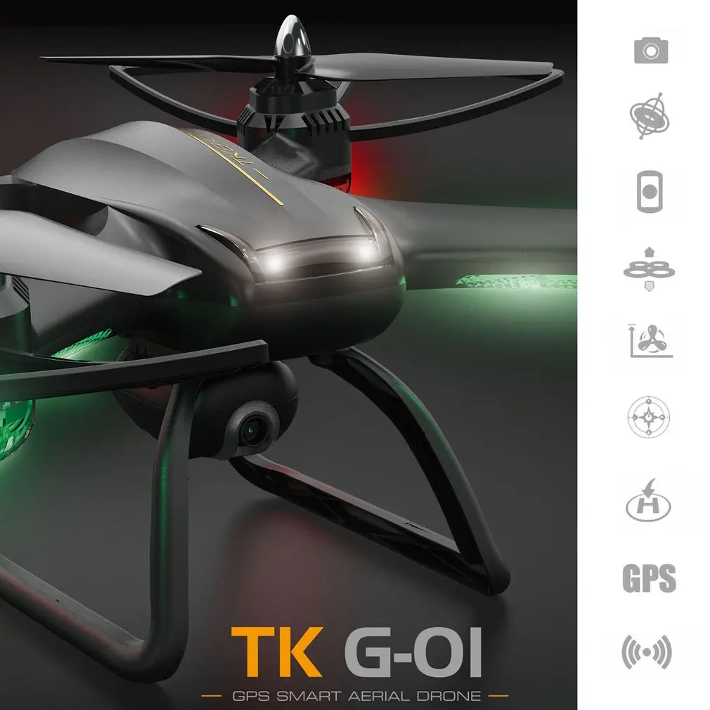 Skytech G-01 складной четырехосевой FPV Дрон 4CH RC самолет gps Дрон с светодиодный светильник удержание высоты wifi FPV RC вертолет