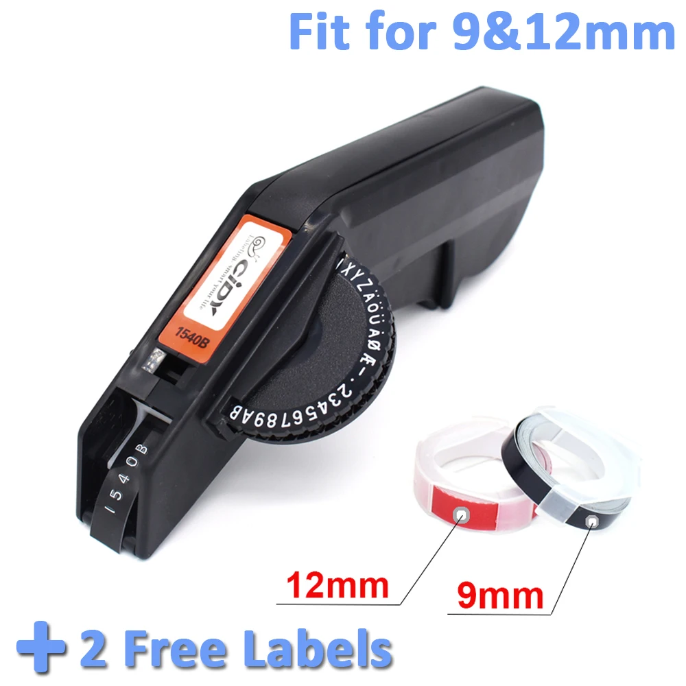 CIDY 1540 Manual Label Maker for 9 & 12mm 3D Embossing Tapes