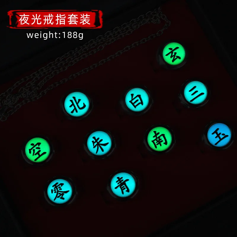 Bandai Anime Naruto Luminous Ring Accessories Cosplay Akatsuki Itachi Pain Metal Finger Jewelry Toy For Children Girl Boy Gift