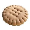 Real life Biscuit Shape Plush Cushion Soft Creative Pillow Chair Car Seat Pad Decorative Cookie Tatami Back Cushion Sofa Home 2