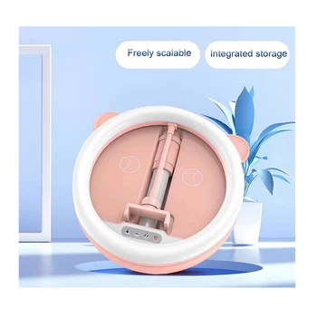 

product name 10 inch folding live broadcast light colour Black / pink / white material ABS + PC Voltage 5V / 2A power 20W