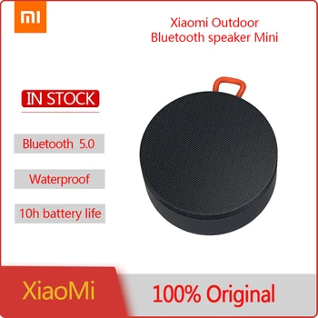 

Original Xiaomi Outdoor Bluetooth Speaker Mini Portable Wireless Waterproof Dustproof Speaker MP3 Player Stereo Surround Speak