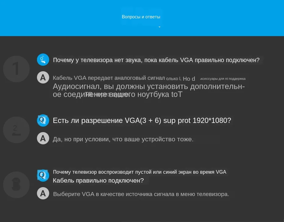 DAE英文详情页_14