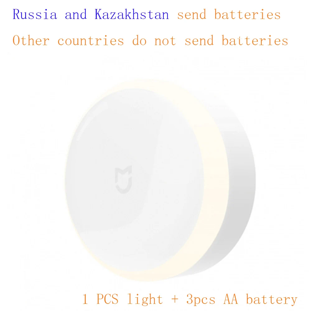 Xiaomi Mijia умный дом, датчик Yeelight, Ночной светильник, лампа, регулируемая яркость, инфракрасный Фотодатчик, автоматический датчик - Цвет: 1pcs light battery