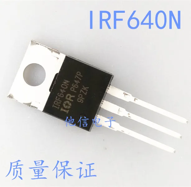 10 шт. IRF640N TO-220