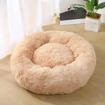 

pet round cat bed plush dog mat pet mat cat mat small and medium sized