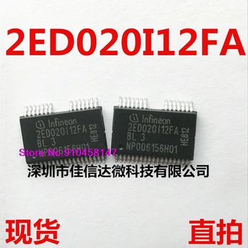 

2ED020I12FA 2ED020I12 SSOP