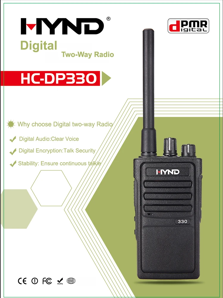 Двусторонняя рация HYND DP330 dpmr с bluetooth-адаптером 5 Вт цифровая | Мобильные телефоны и