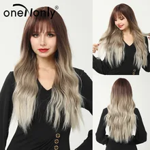 oneNonly Long Ombre Brown to Gray Natural Wave Synthetic Wigs with Bangs for Women Cosplay Natural Hair Heat Resistant