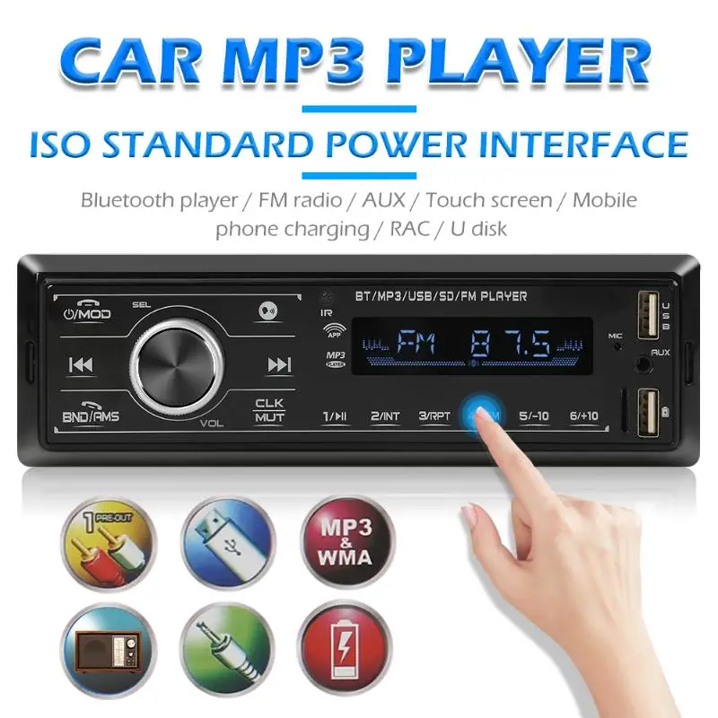 3206 DC 12 В одиночный 1 DIN автомобильный стерео MP3 плеер Bluetooth FM радио в тире головное устройство AUX-In цифровой медиа приемник два USB порта
