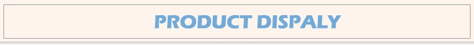 4-产品展示
