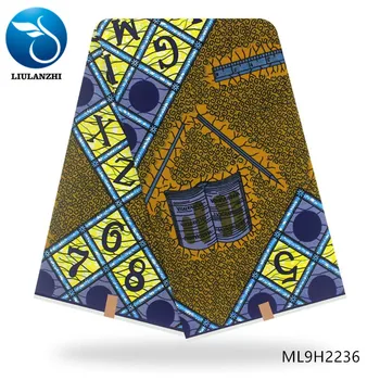 

BEAUTIFICAL african fabrics ankara prints wax fabrics 6 yards high quality guaranteed ankara wax ML9H2226-42