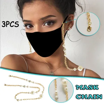 

3PC Golden Face Mask Lanyard Sunglasses Strap Handy&Convenient Metal Mask Rest&Ear Holder Rope masque coton reutilisable mascari