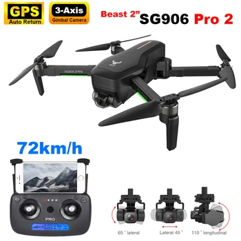 

2020 NWE SG906 PRO2 drone 4k HD GPS 5G camera Triaxial anti shake Self stabilizing gimbal Upgraded version drones distance 1.2km