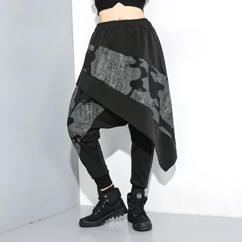 

2020 Women Spring New Fashion Patchwork Irregular Pants Casual Loose Elastic Waist Pleated Fake Two Piece Harem Pants Big Size