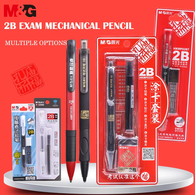 M&G 0.9mm Exam Mechanical Pencil Set Drawing Automatic Graphite Pencils Lead with ruler eraser for School Supplies Stationery 36pcs set professional sketching drawing pencils charcoal graphite stick complete graphing art kit with zipper case for artists