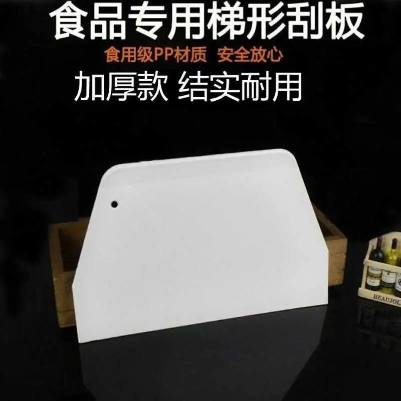 Food Grade Plastic Scraper Trapezoid Blade Rice Noodles Slice Cake Cream Dough Scraper Bakery Fondant Tool Scraper