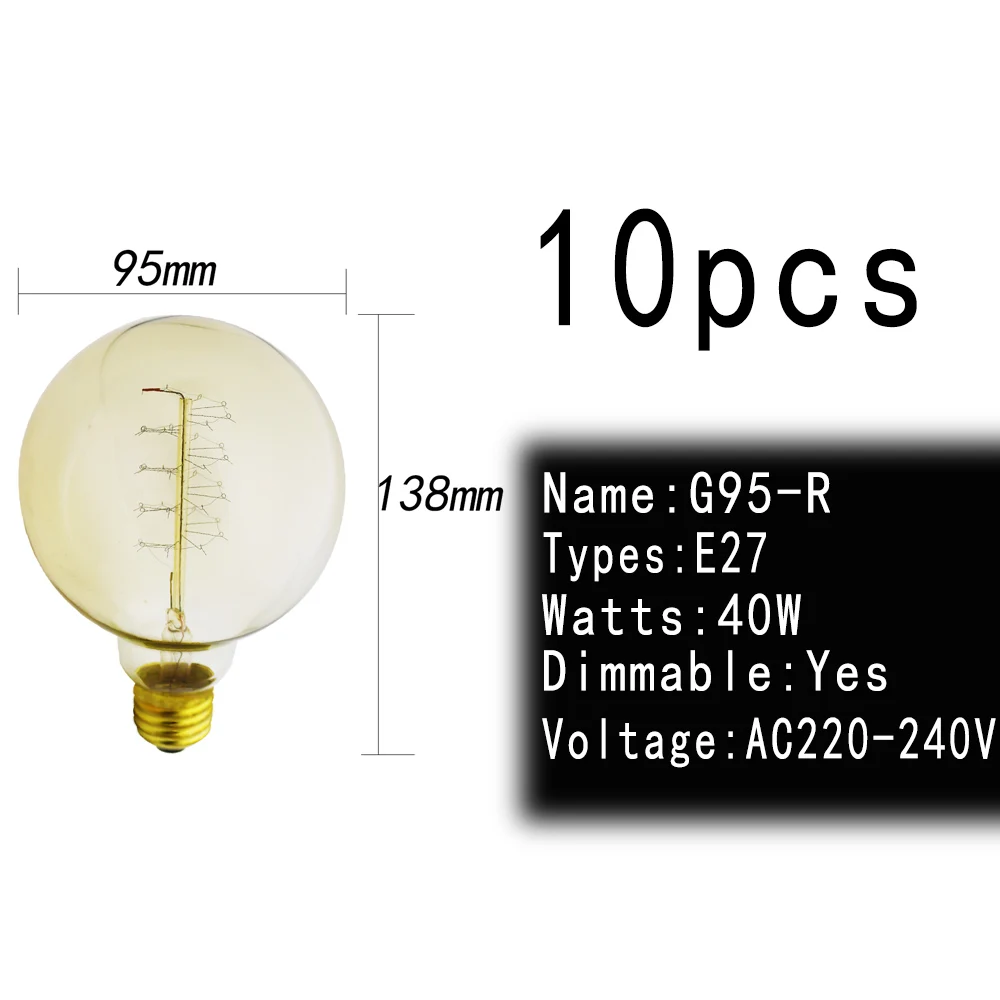10 шт. накаливания, Эдисона лампы ST64 E27 E14 220V 40W нитевые Винтаж подвесной светильник в стиле ретро ампулы лампада лампочки для домашнего освещения - Цвет: 10PCS G95-R