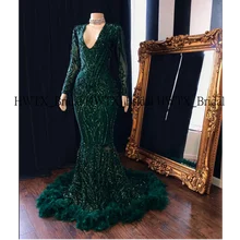 Платье для выпускного вечера