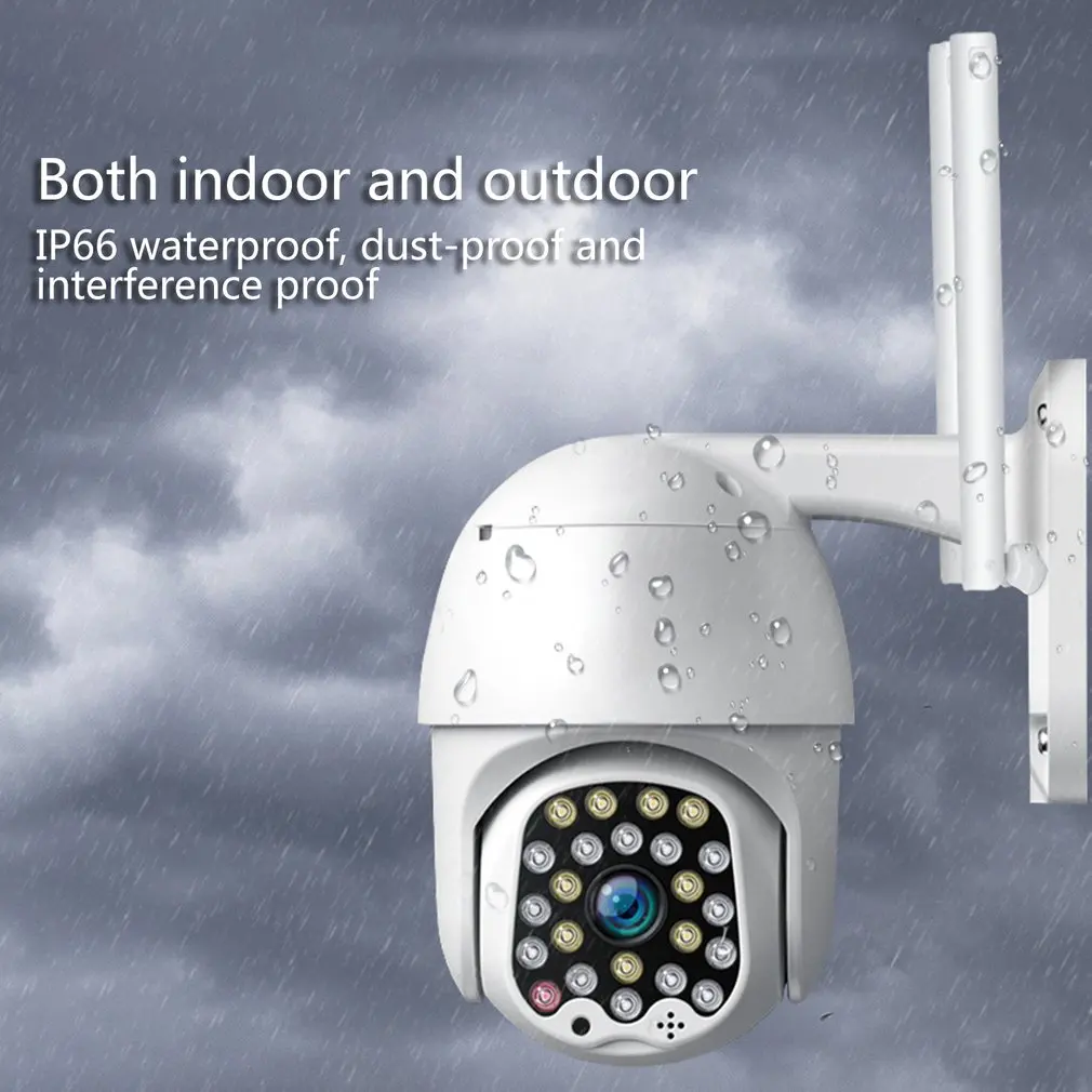 1080P две антенны PTZ IP камера Wifi 2MP Облачное хранилище 23 шт. светодиодный светильник сирены сигнализация P2P аудио домашняя камера безопасности