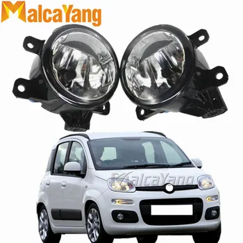 

2pcs/set Car Styling For FIAT Panda 2012 2013 9-Pieces Leds Fog Lights H11 12V 55W Halogen Fog Head Lamp