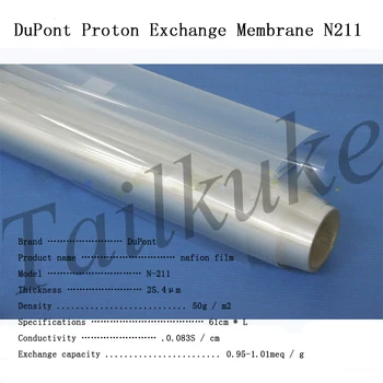 

DuPont Proton Exchange Membrane NRE 211 Perfluorosulfonic Acid Ion Membrane (20 * 20cm)