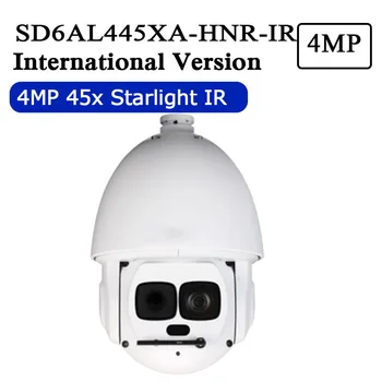 

In stock Free Shipping 4MP 45x Starlight IR WizMind Network PTZ Camera SD6AL445XA-HNR-IR