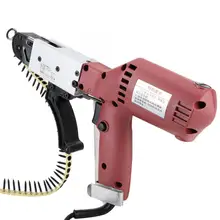 3000 об/мин Электрический цепной гвоздь-пистолет автоматическая подача отвертка Автоматическая Цепь Гвоздь винтовой пистолет станок 220 В Электрический винтовой пистолет