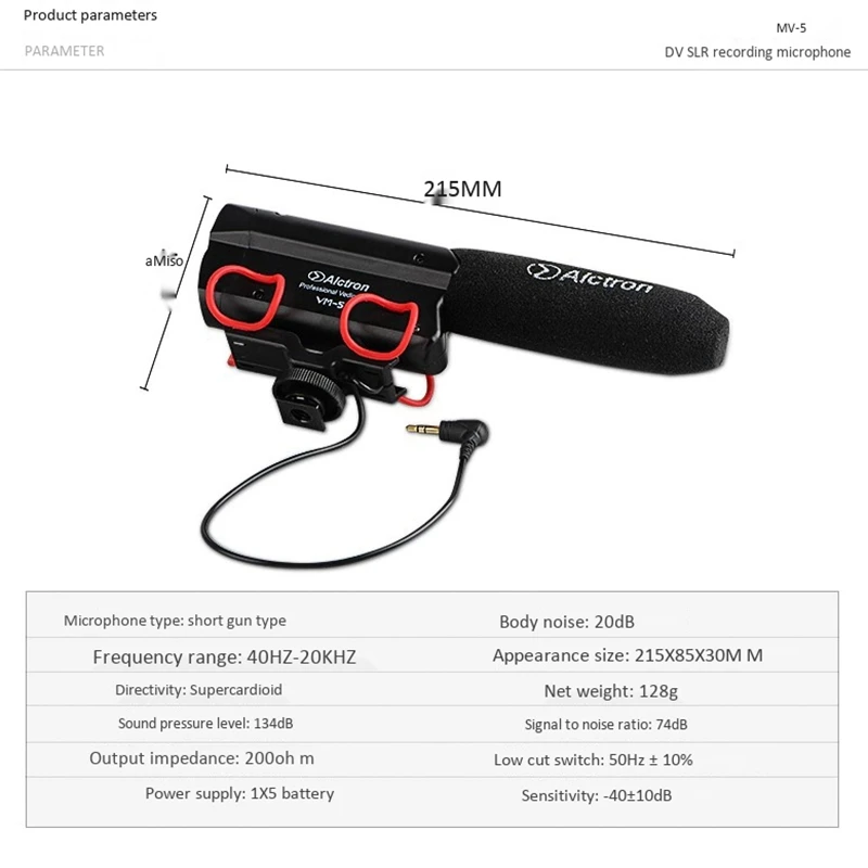 Alctron VM-5 Universal Video Microphone External