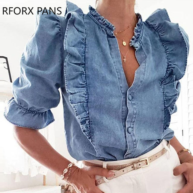 FREE SHIPPING Solid Color Ruffles Puffed Sleeve Blouse JKP2792