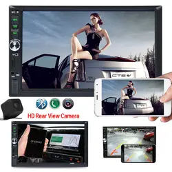 7 дюймов HD Автомобильный 2-канальный MP5 MP4 мультимедийный плеер Автомобильный FM стерео, сенсорный экран Авто аудио стерео MP5 Bluetooth USB TF Камера