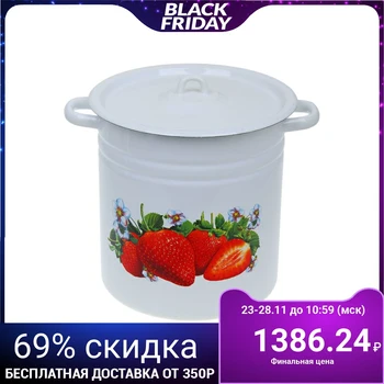 

Pot "Garden strawberry" 12 l