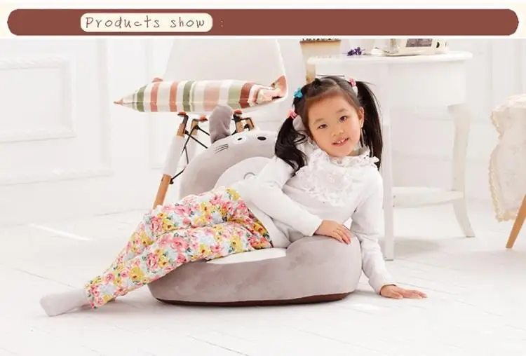 Silla Lazy Bag A Coucher Quarto Menino Seat Cameretta Bimbi кресло для отдыха Dormitorio Infantil Baby Chambre Enfant детская софа