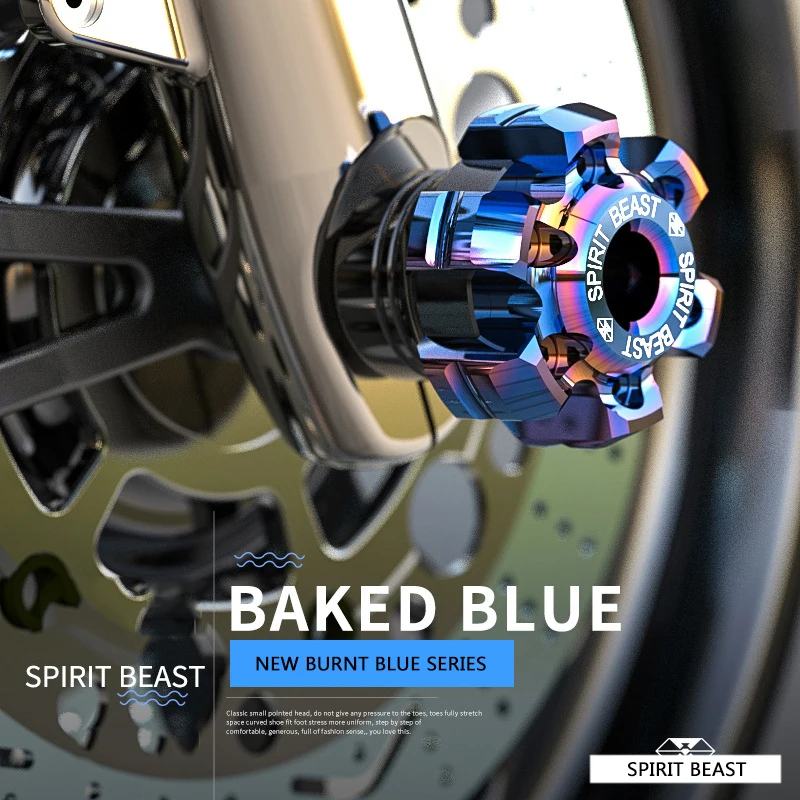 Универсальный Амортизатор для мотоцикла SPIRIT BEAST противоударный аксессуар