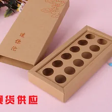 Изготовленный на заказ логотип напечатанный серый картонный бумажный ящик ювелирных изделий подарочные коробки с мешком внутри- PX11119