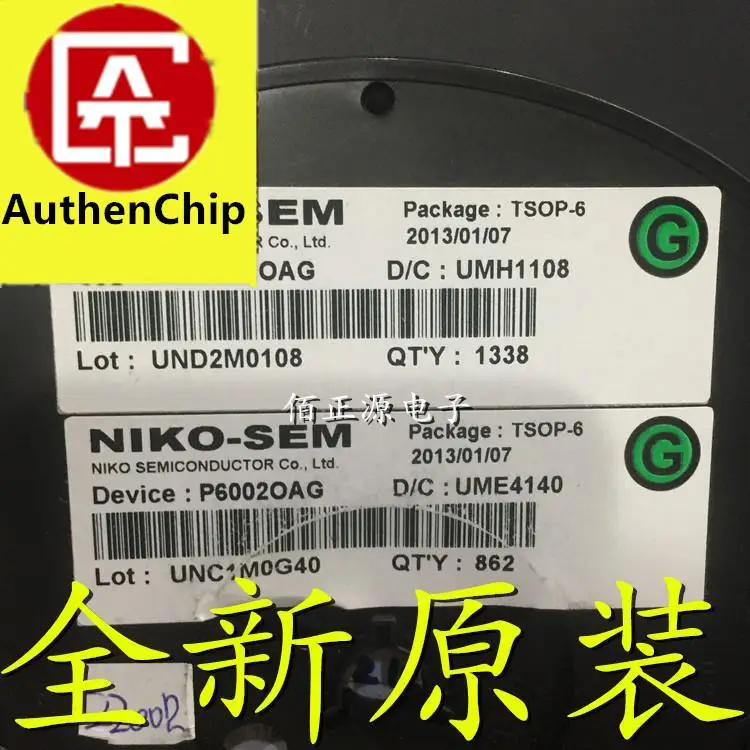 

10pcs 100% orginal new in stock P6002OAG P60020AG SMD SOT23-6