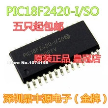 5 шт./лот PIC18F2420-I/SO лапками углублением SOP-8