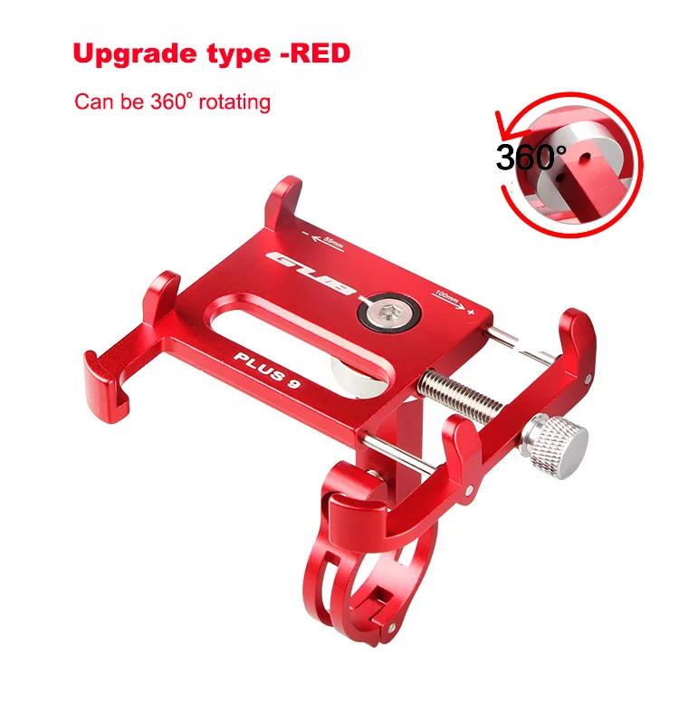 Upgrade type RED GUB металлический велосипед cnc велосипед универсальный сотовый телефон держатель кронштейна для руля велосипеда байка мотоцикла с ручкой для мобильного телефона Поддержка для 3,5-6," iPhone gps - Цвет: Upgrade type RED
