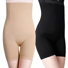 Женский животик брюки с подтягивающим эффектом моделирующее белье бесшовное нижнее белье GDD99
