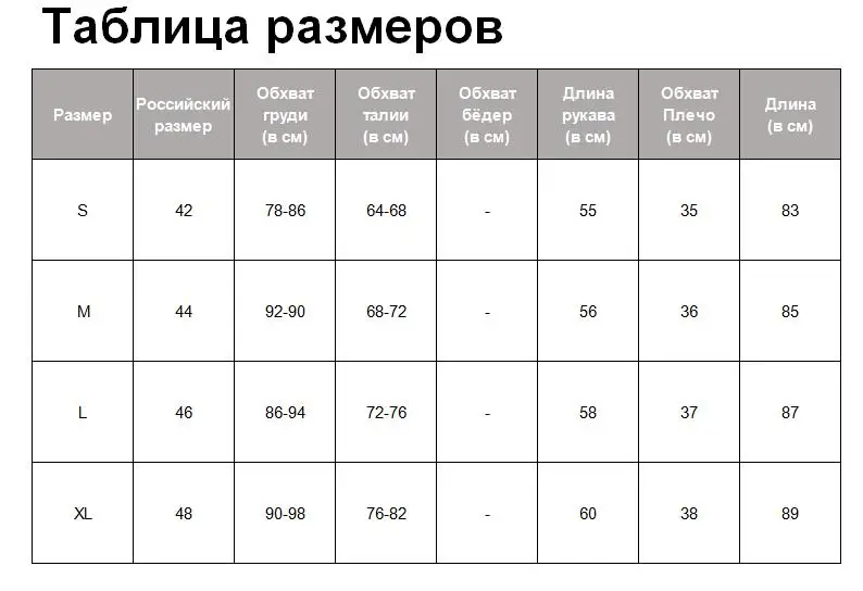 Tangada короткое платье трикотажное платье черное платье с белым воротником приталенное платье платье школьницы платье мини2019