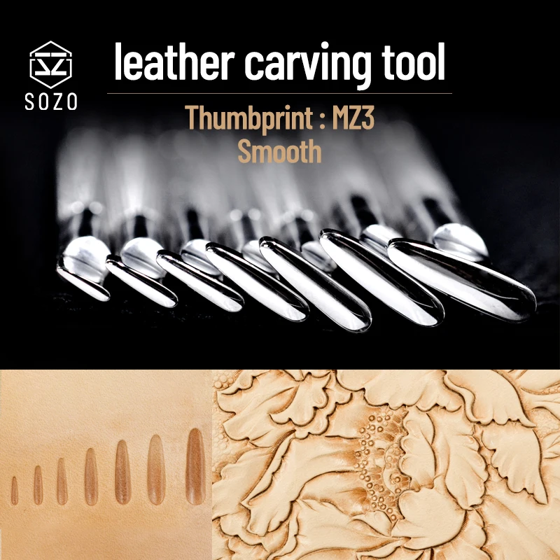 SOZO MZ3 Leather Work Stamping Tool Thumbprint Smooth In Sheridan Saddle Making Carving Stamps 304 Stainless Steel