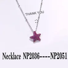 Цепочки и ожерелья NP2036 NP2037 NP2038 NP2039 NP2040 NP2041 NP2042 NP2043 NP2044 NP2045 NP2046 NP2047 NP2048 NP2049 NP2050 NP2051