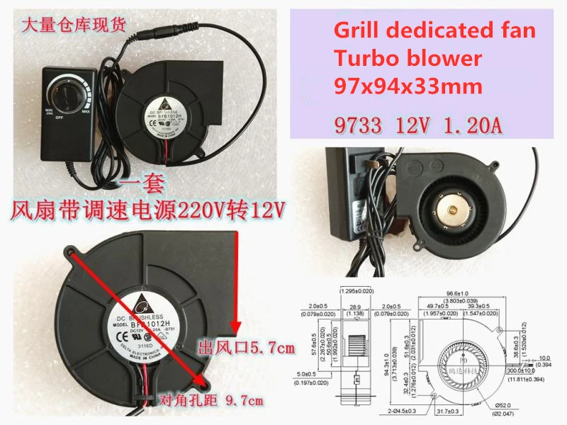 Ventiladores e resfriadores