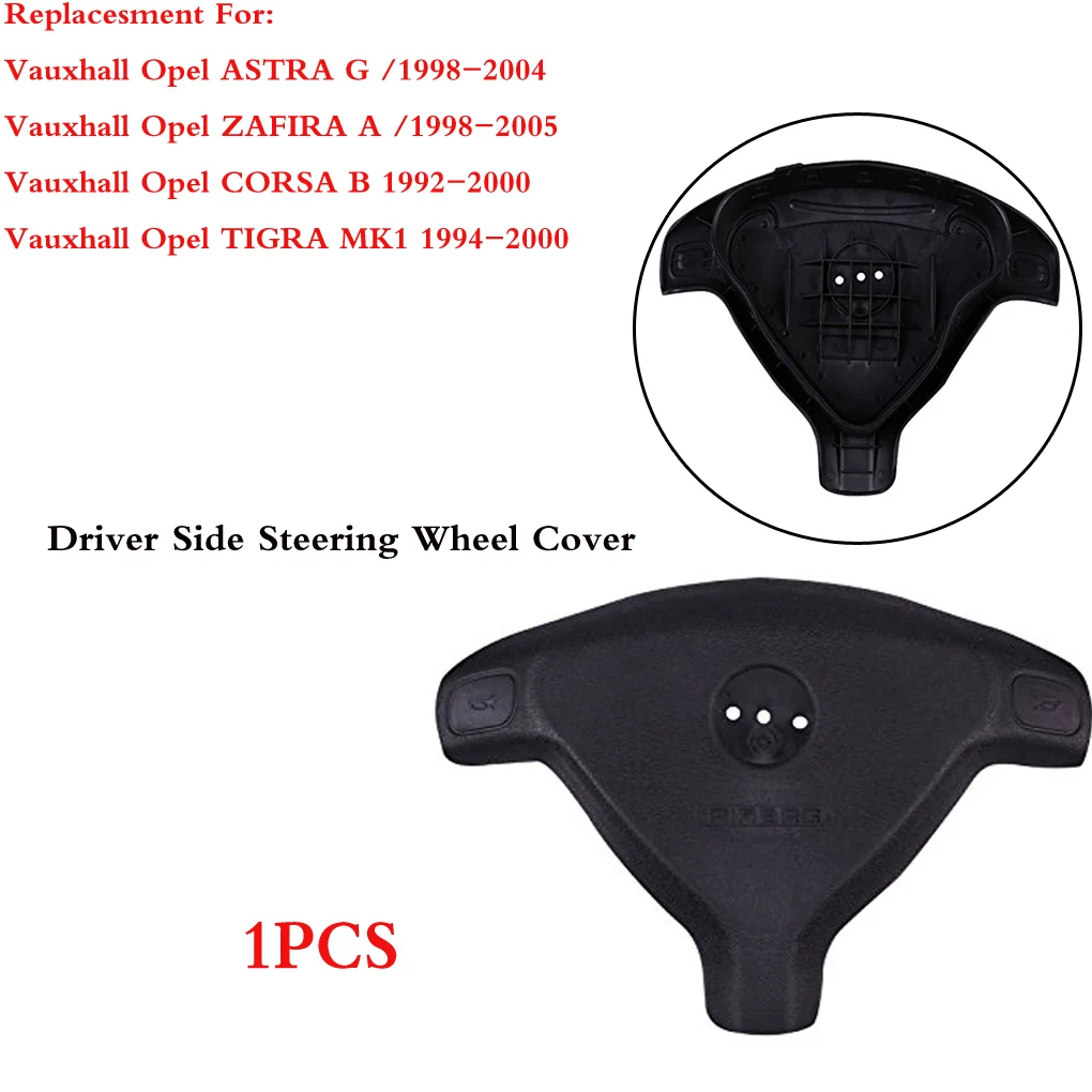 Запасная боковая крышка рулевого колеса для Vauxhall Opel Astra G/1998-2004