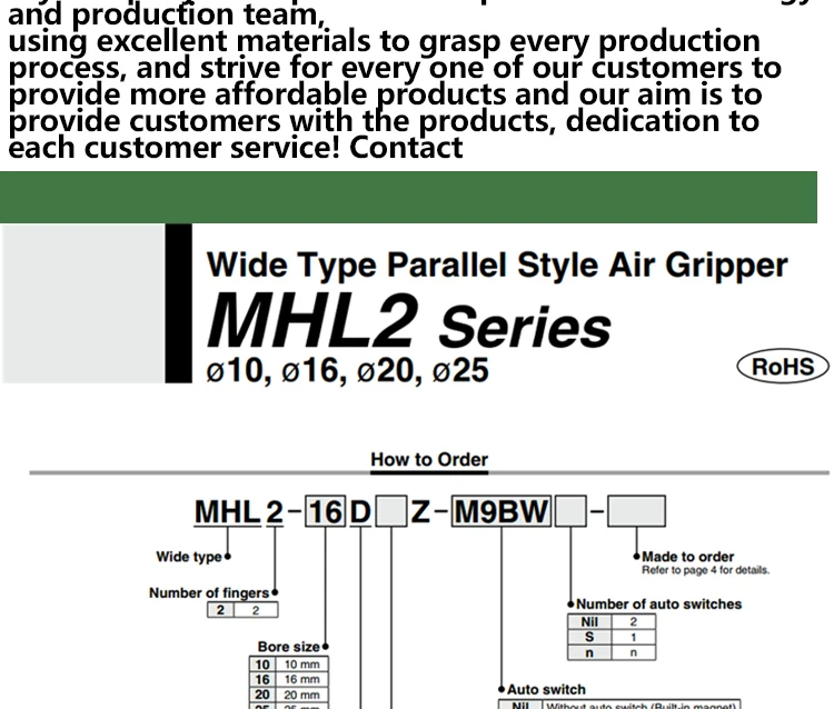 MHL2-20D MHL2-20D1 MHL2-20D2 Параллельный Стиль Воздушный Захват широкий тип MHL серии YIYUN цилиндр