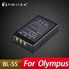 パロ 1Pc 2000mAh PS-BLS5 BLS-5 BLS5 BLS-50 BLS50 のバッテリー E-PL2 、 E-PL5 、 E-PL6 、 e-PL7 、 E-PM2 、 OM-D E-M10 E-M10 II Stylus1
