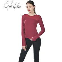 Рубашки для тренировки с длинными рукавами для женщин быстросохнущая Спортивная футболка дышащие рубашки для йоги топы спортивные сексуальный для спортзала футболка