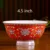 4.5 Inch Jingdezhen Ramen Bowl Ceramic Bone china Rice Soup Bowls Container Home Kitchen Dinnerware Tableware Accessories Crafts 19